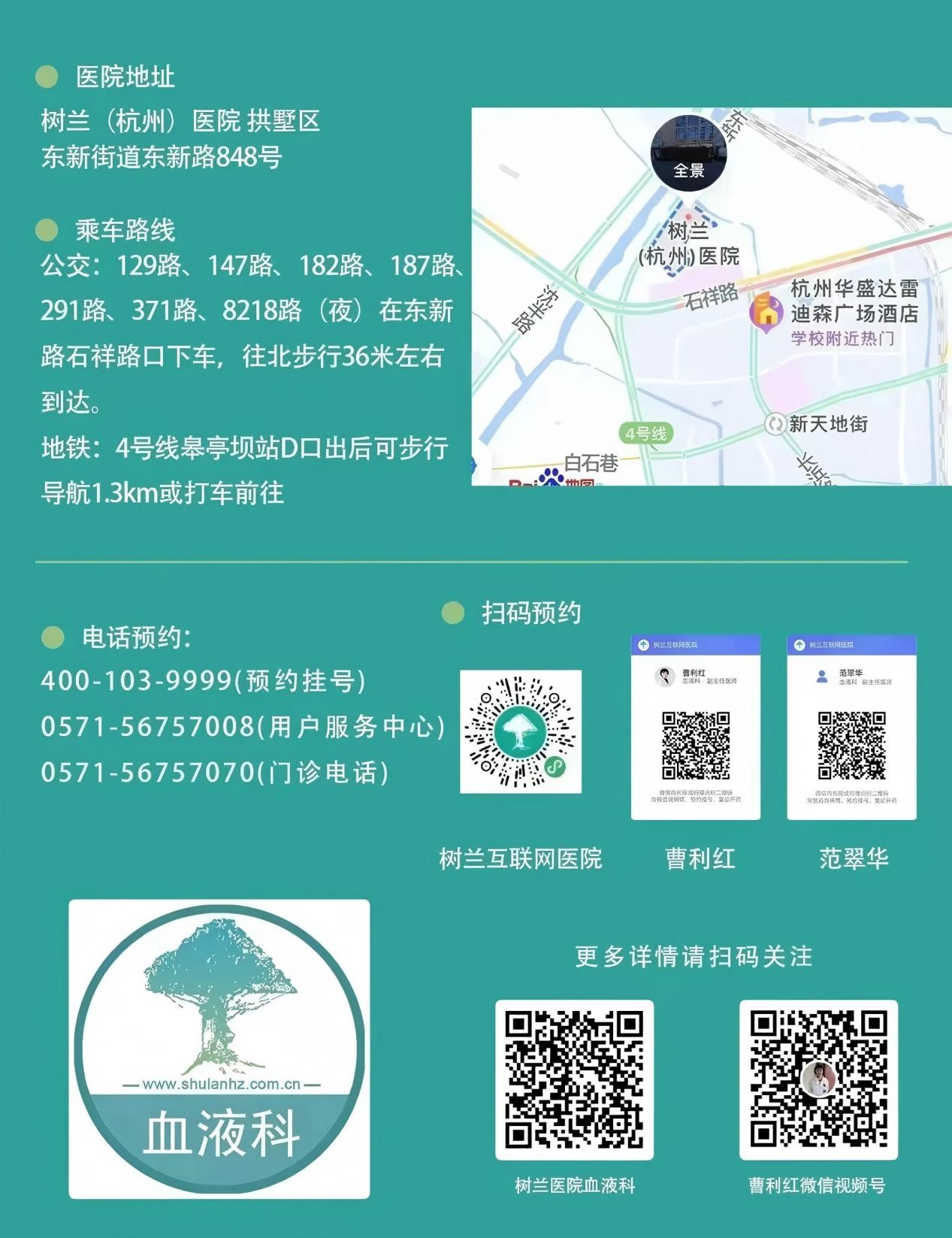 1766044757719845.jpg 图片1.jpg