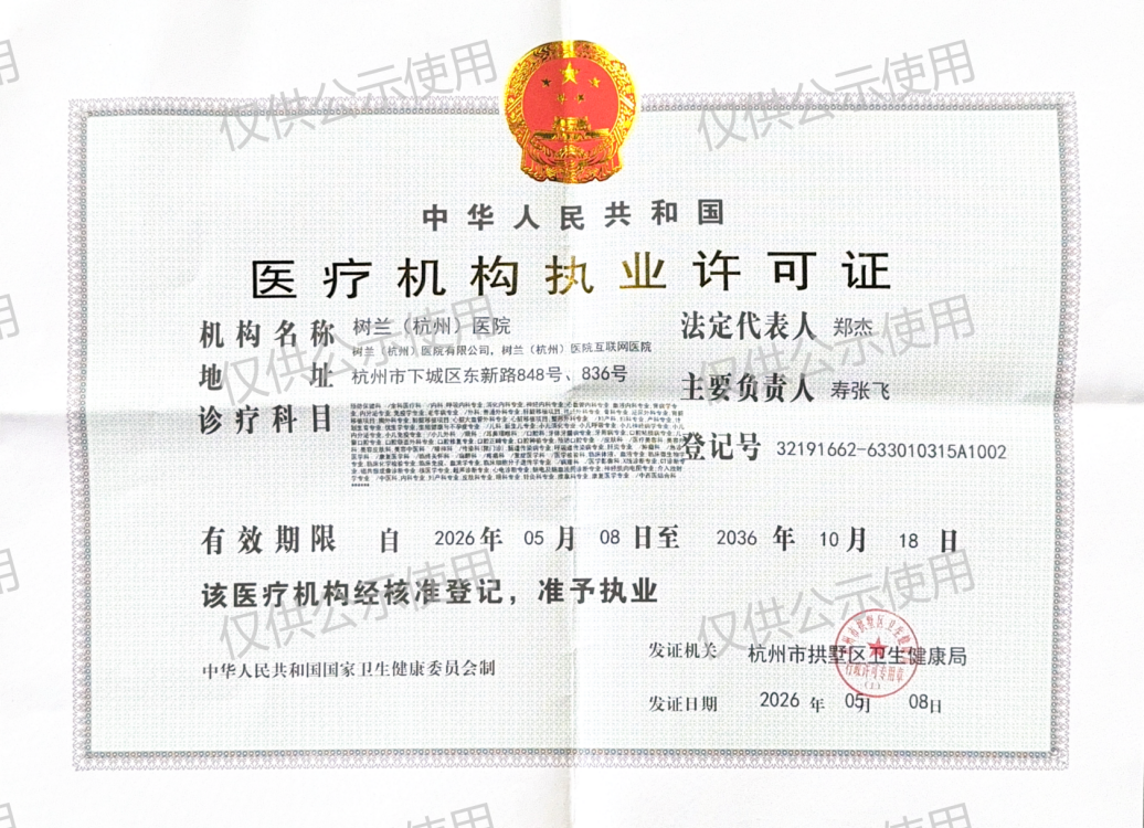 2abf1608e3e80c5fc8d03734cfdeb7b2.png