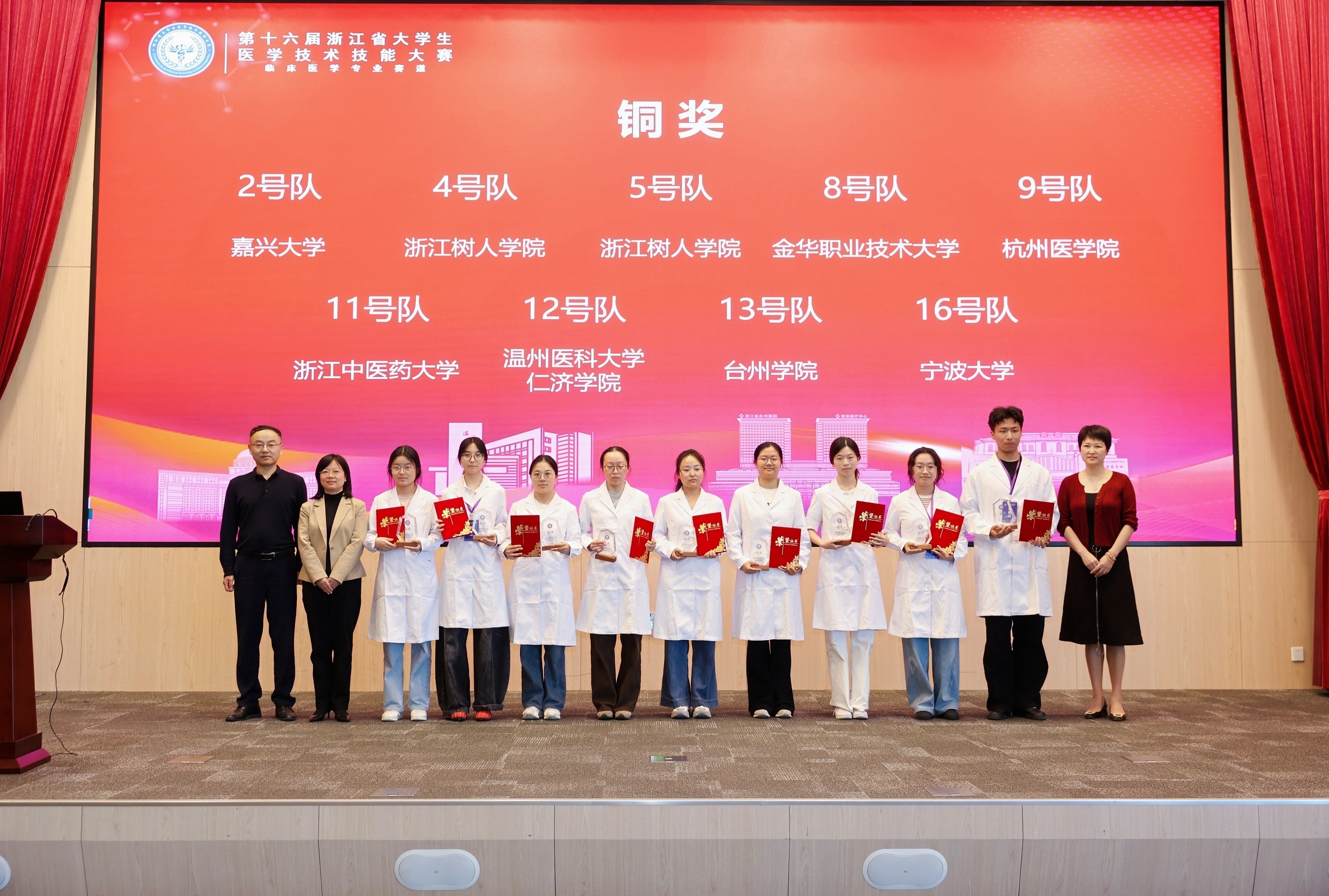 微信图片_20260520145025_619_2.jpg