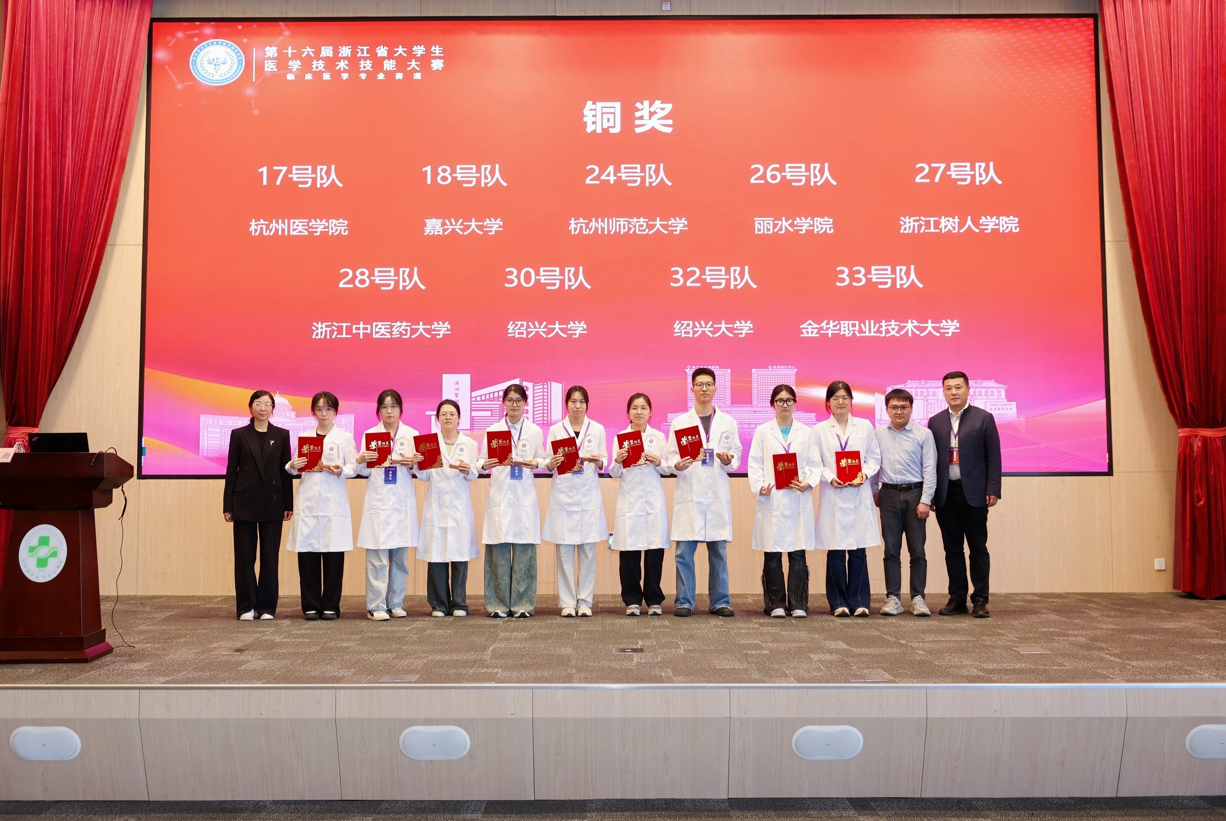 微信图片_20260520145024_618_2.jpg